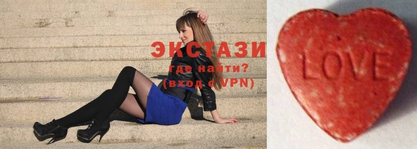 амф Нефтекумск