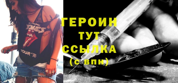 крисы Абдулино