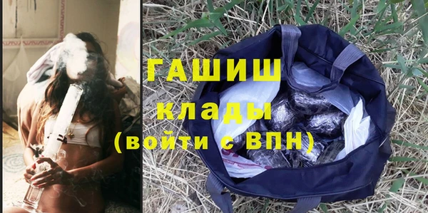 кокаин перу Абинск