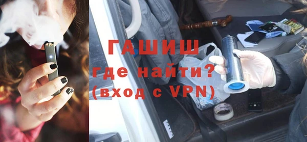 альфа пвп Нея