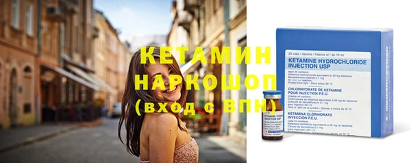 крисы Абдулино