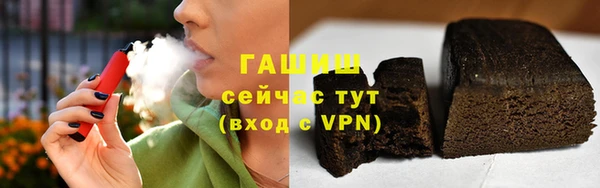 кокаин перу Абинск