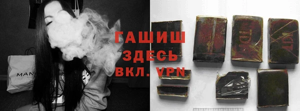 крисы Абдулино