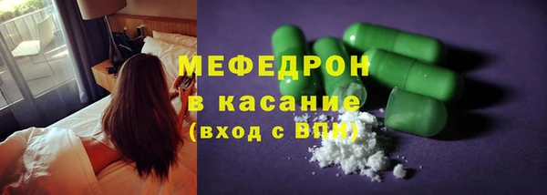 PSILOCYBIN Алексин