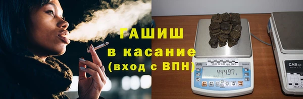 герыч Алексеевка