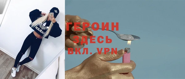 крисы Абдулино