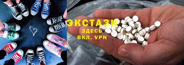 кокаин перу Абинск