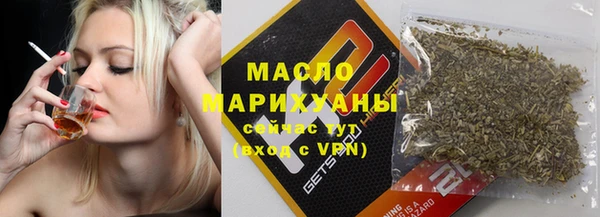 крисы Абдулино