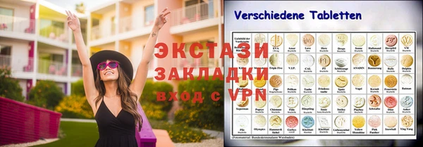 PSILOCYBIN Алексин